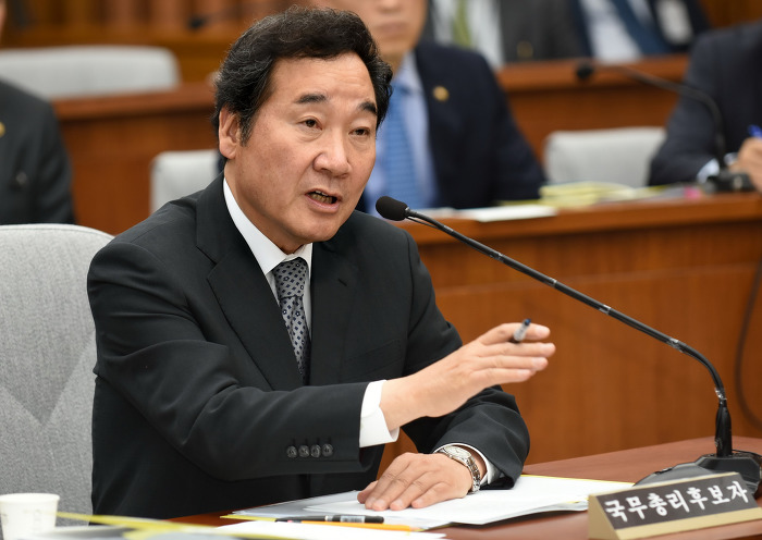 이낙연 프로필