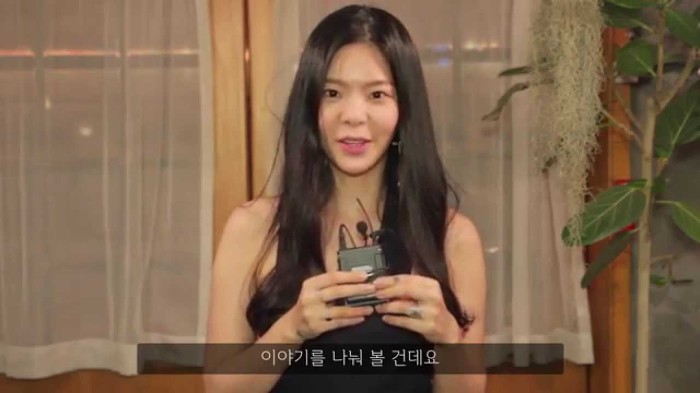 장재인 미모 변화