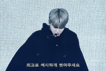 방탄소년단 박지민 끼발산 모음 (feat 밤에잠못잠)
