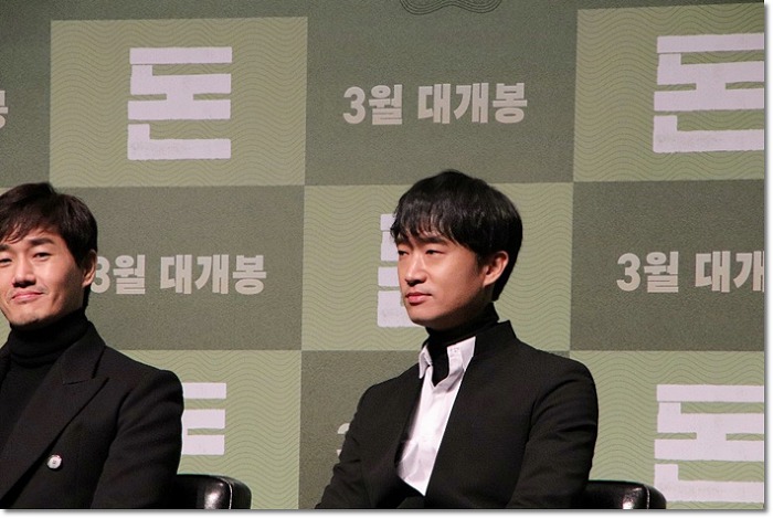 (류준열) 영화 돈 제작발표회