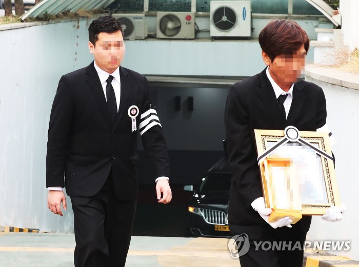 이희진 부모 장례식장