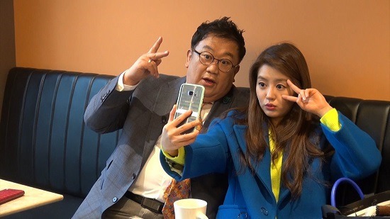 개그맨이용식 눈실명