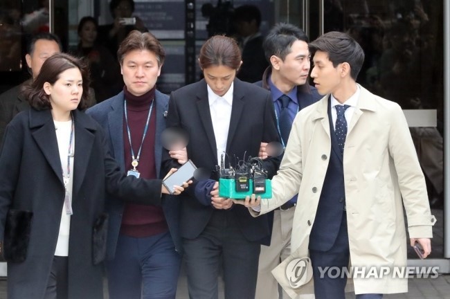 정준영 구속확정
