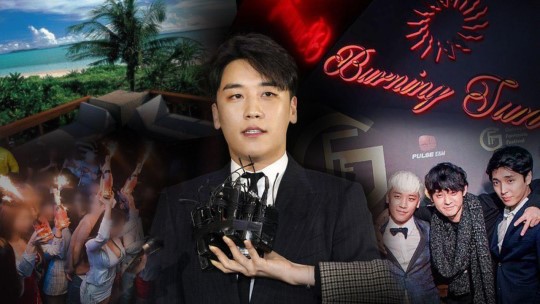 버닝썬 최초 폭행자, '최순실 조카 서현덕' 김학의-YG 의혹 연결고리?