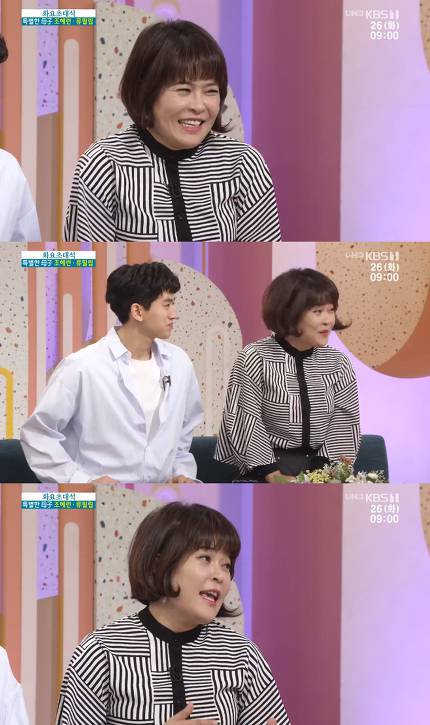 '아침마당' 조혜련 "재혼 후 아이들과 살아, 이해해줘서 고마워"