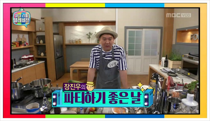 마리텔 시즌2 준비 중