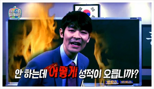 마리텔 시즌2 준비 중