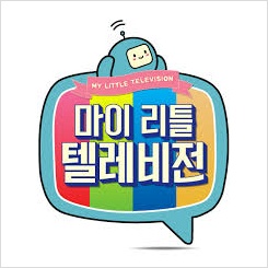 마리텔 시즌2 준비 중
