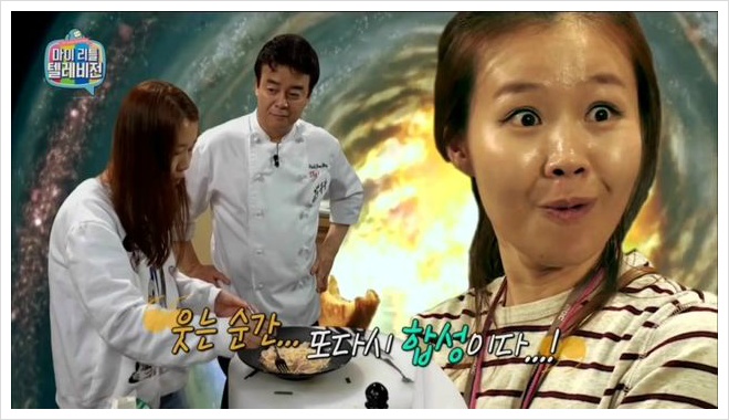 마리텔 시즌2 준비 중