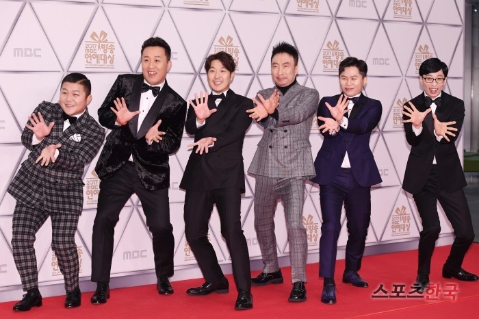 무한도전 종영1주년