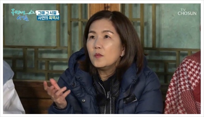 이성미 김학래 관계 그리고 해명
