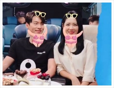 현빈 손예진 열애설 동반여행?