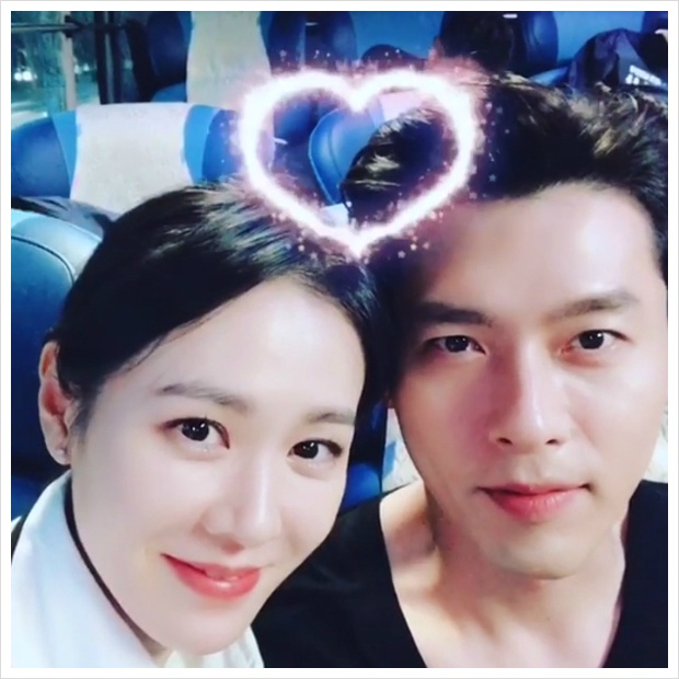 현빈 손예진 열애설 동반여행?