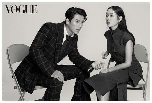 현빈 손예진 열애설 동반여행?
