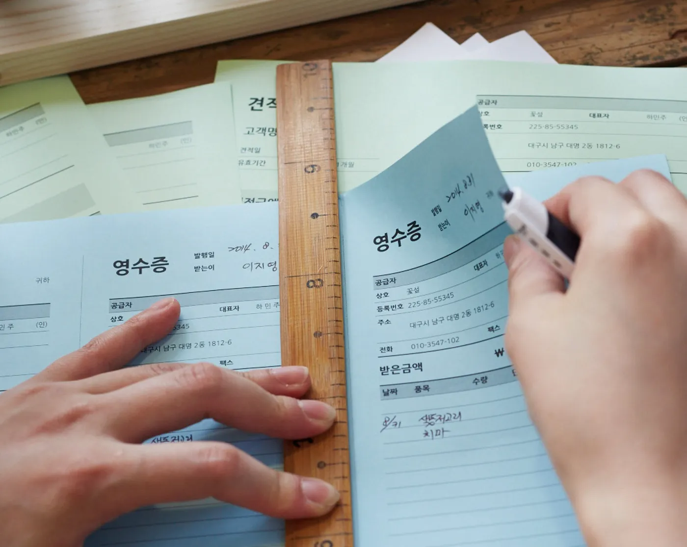 나눔고딕, 나눔명조 -서체 다운로드