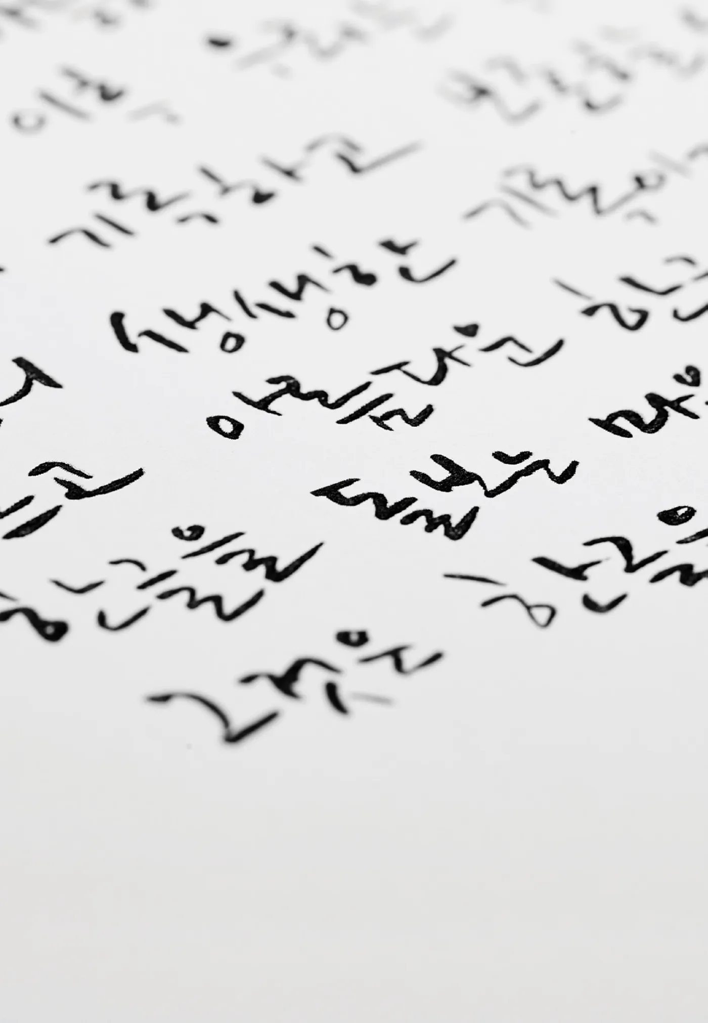 나눔고딕, 나눔명조 -서체 다운로드