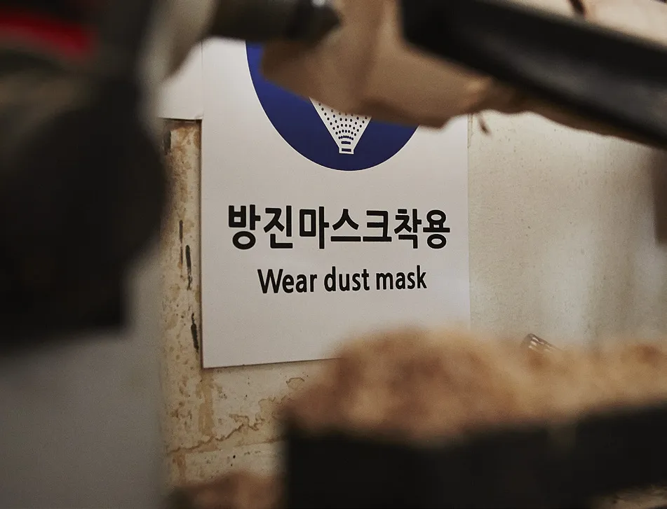 나눔고딕, 나눔명조 -서체 다운로드