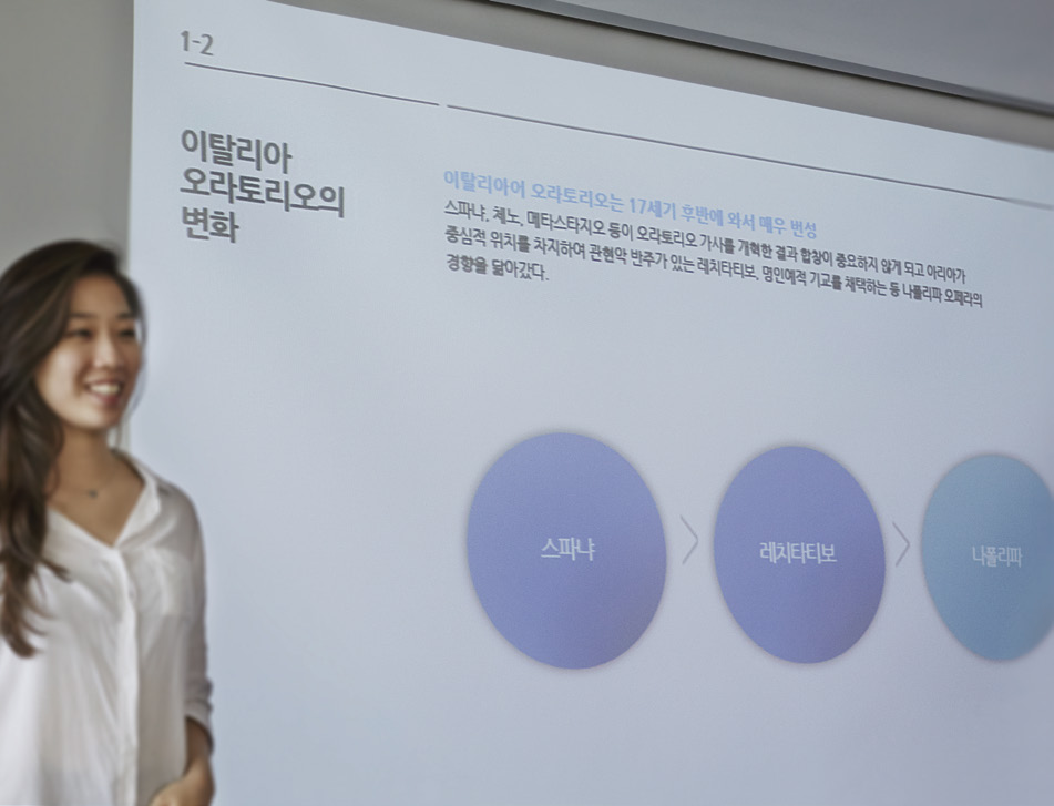 나눔고딕, 나눔명조 -서체 다운로드