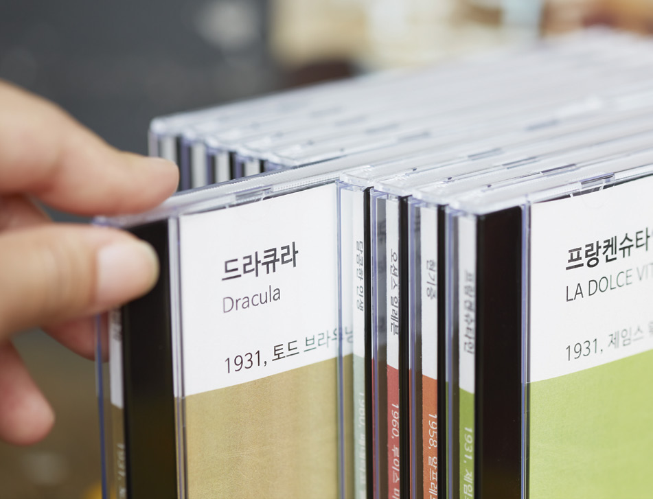 나눔고딕, 나눔명조 -서체 다운로드