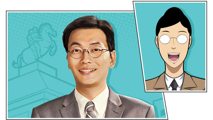 쌉니다 천리마마트 등장인물관계도 - 김병철 이동휘 정혜성