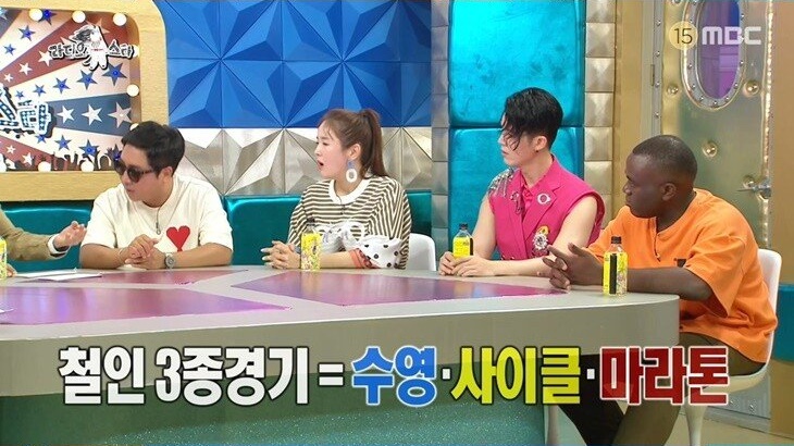 이동우 실명이유 실명 아내 딸 망막색소변성증 틴틴파이브