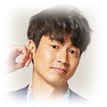 여름아 부탁해 인물관계도 줄거리 등장인물 몇부작 : 이영은 김사권 이채영 윤선우