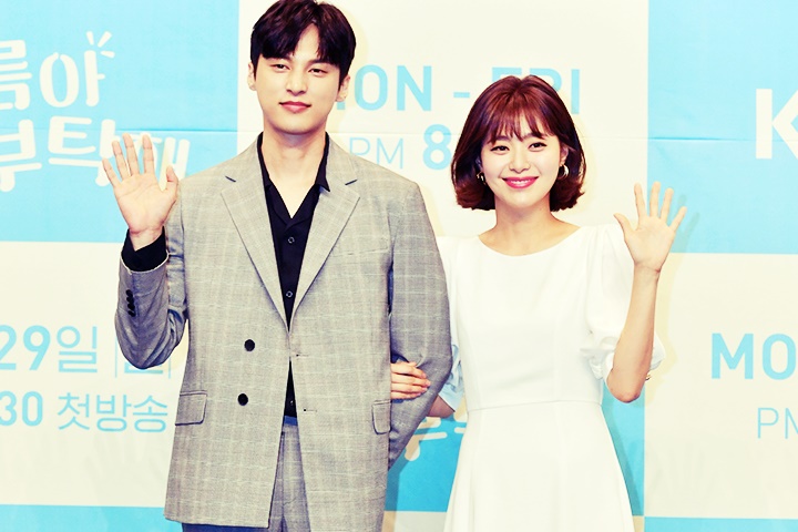 여름아 부탁해 인물관계도 줄거리 등장인물 몇부작 : 이영은 김사권 이채영 윤선우