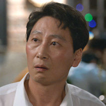 동백꽃 필 무렵 : 인물관계도 및 등장인물 몇부작