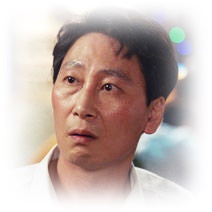 백꽃 필 무렵 인물관계도 몇부작 줄거리 등장인물: 공효진 강하늘