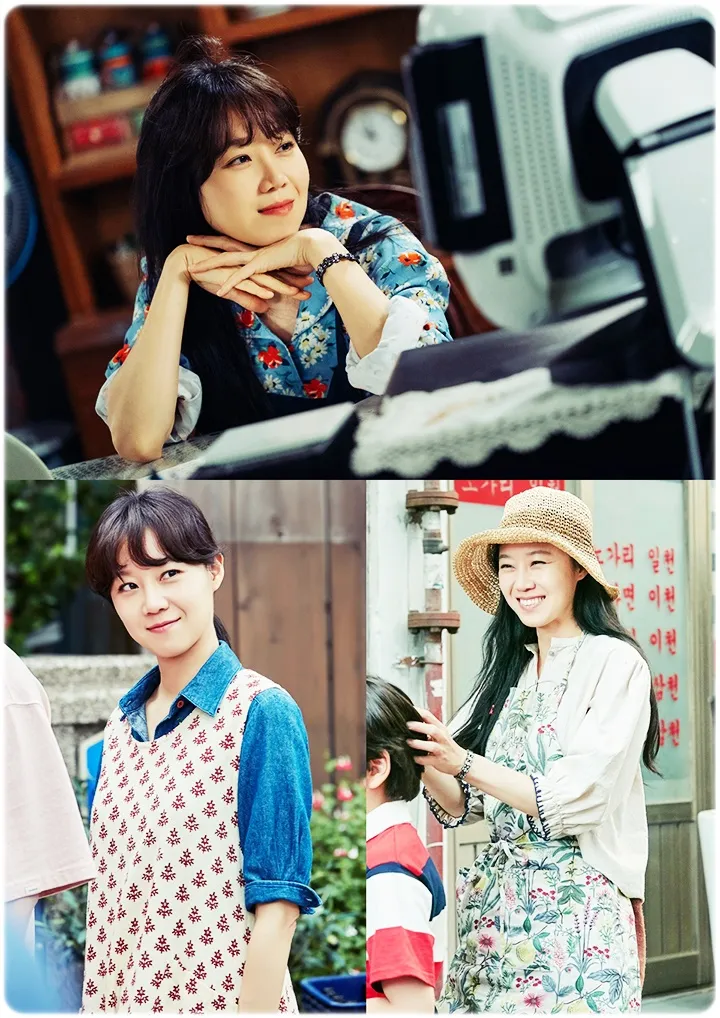 백꽃 필 무렵 인물관계도 몇부작 줄거리 등장인물: 공효진 강하늘