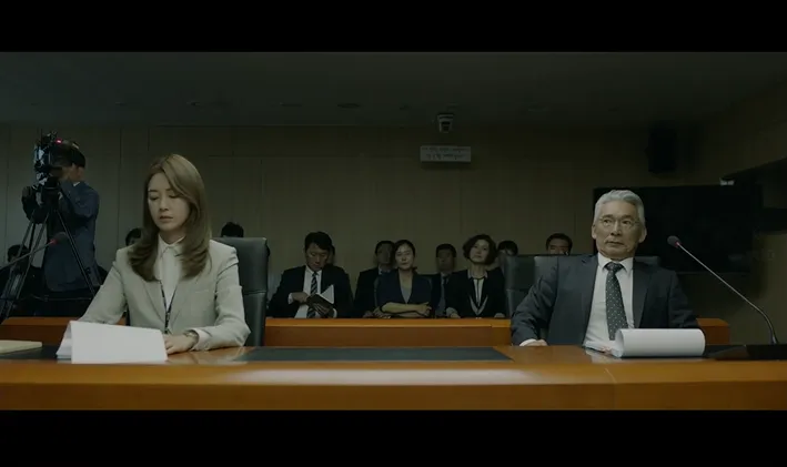 [OCN 달리는조사관_첫방송] 이요원 , 인권증진위원회 의 에이스 조사관 이 되다