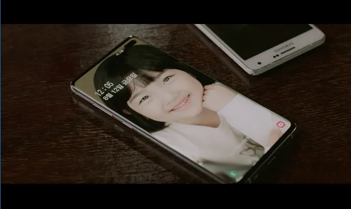 [OCN 달리는조사관_첫방송] 이요원 , 인권증진위원회 의 에이스 조사관 이 되다