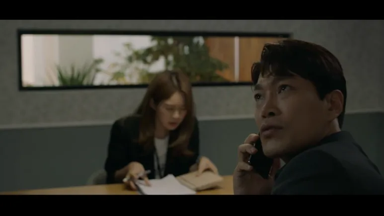 [OCN 달리는조사관_첫방송] 이요원 , 인권증진위원회 의 에이스 조사관 이 되다