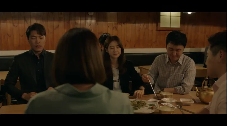 [OCN 달리는조사관_첫방송] 이요원 , 인권증진위원회 의 에이스 조사관 이 되다