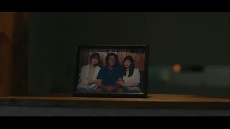 [OCN 달리는조사관_첫방송] 이요원 , 인권증진위원회 의 에이스 조사관 이 되다