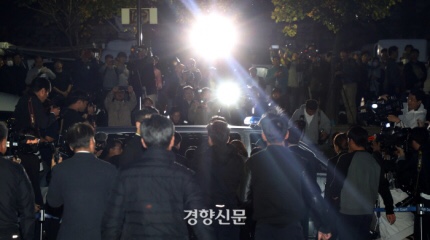 조국 전 법무부 장관 부인 정경심 교수 구속 기사정리글