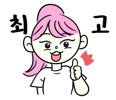 "동백꽃 필 무렵" 출연자 종영소감