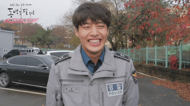 "동백꽃 필 무렵" 출연자 종영소감