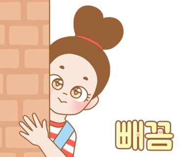 "동백꽃 필 무렵" 출연자 종영소감