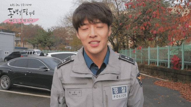 "동백꽃 필 무렵" 출연자 종영소감