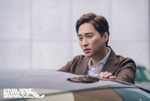 안재현 논란 " 하자있는인간들 " 인물관계도