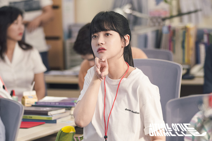 안재현 논란 " 하자있는인간들 " 인물관계도