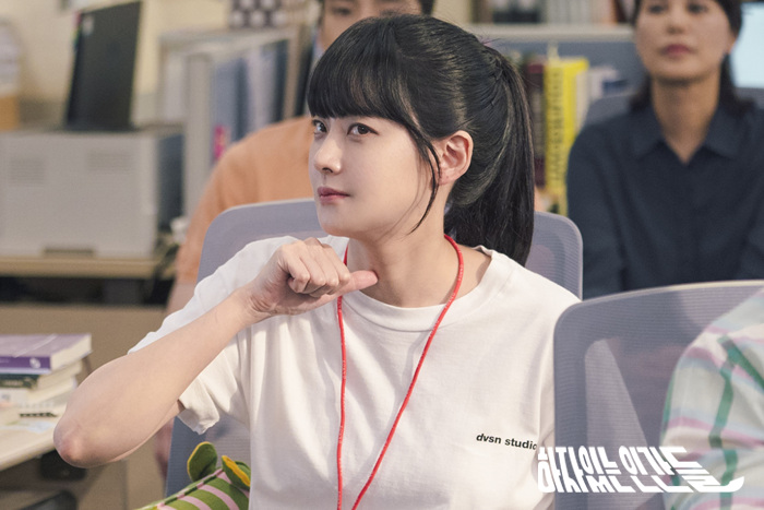 안재현 논란 " 하자있는인간들 " 인물관계도