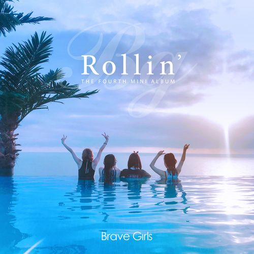 역주행 분석) 브레이브걸스 - 롤린 (Rollin')