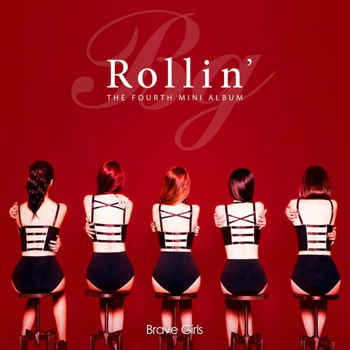 역주행 분석) 브레이브걸스 - 롤린 (Rollin')