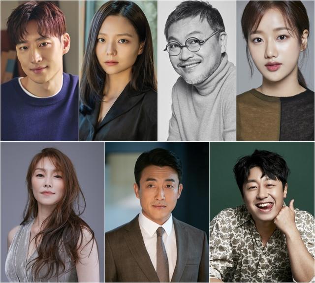 에이프릴 이나은 드라마 모범택시 하차 이유 대체할 새 배우 물색 중
