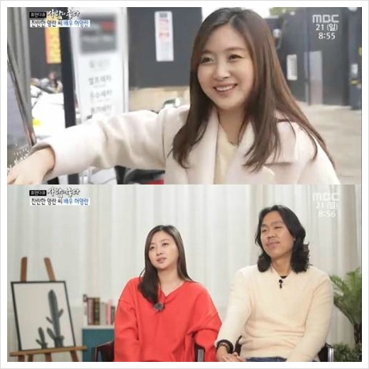 허영란 400평 세차장 + 카페