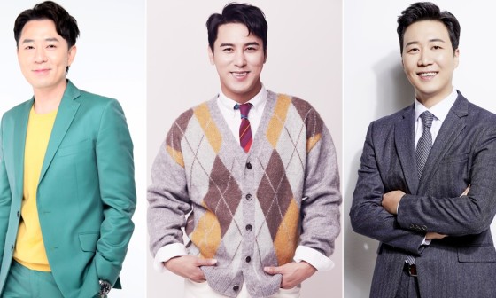 장민호 ,내딸하자---장민호,붐·도경완, MC 확정!축하 축하  장민호