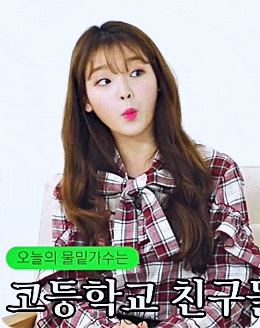 오마이걸 승희 논란 총정리 “탱크 스토킹 피해자 법적대응” 입장문(안진웅 걸그룹 멤버 디스곡 공개 논란 가사) 한남동 팬들 험담 송하영