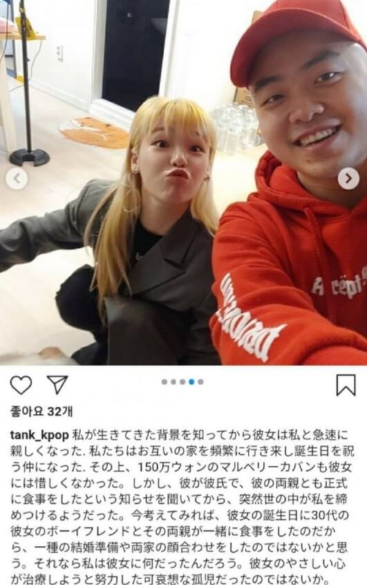 오마이걸 승희 논란 총정리 “탱크 스토킹 피해자 법적대응” 입장문(안진웅 걸그룹 멤버 디스곡 공개 논란 가사) 한남동 팬들 험담 송하영